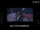 wo pu bei - Jay chou