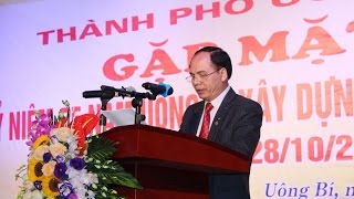 Gặp mặt kỷ niệm 55 Uông Bí xây dựng và phát triển