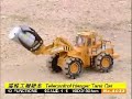 toy rc utility vehicle construction truck