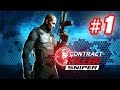 Video for Contract Killer Europe android 4 full