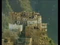 Yemen ????? ???? ?????? ??? ????? Yemen ????? ???? ?????? ??? ?????