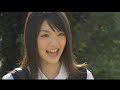 Michishige Sayumi up to boy vol 178 PB preview