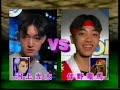 Street Fighter 2 Championship 94 in Kokugikan (1/2)