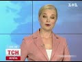 Видеоновость Жены украинских футболистов разделись ради победы на Евро-2012