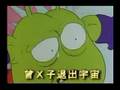 硬膠潛水怕屈機 http://plastichk.blogspot.com 完全版