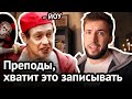 https://www.youtube.com/watch?v=S6TGeeEM8M8