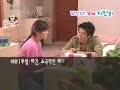 clip of ji jin hee in kdrama series 'miss kim's million dollar adventure'