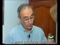 Estafa en los contadores de la luz - antena 3 (video 1)