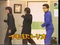 KindonYoikoWaruikoFutunokoCM