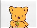 Japanese Commercials Japanese Commercials