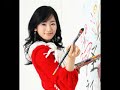 SM Town( Hyeon Jin) - Have Yourself A Merry Little Christmas