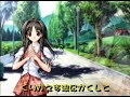 Pia Carrot!! 3 opening complete