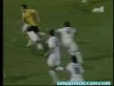 Matchday 11: OFI v AEK 1-1 (86\ Matchday 11: OFI v AEK 1-1 (86\