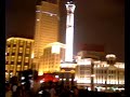 shanghai-skyline-at-night.html