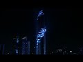 Inauguration de la tour Mahanakhon