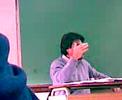 clase de gissara
