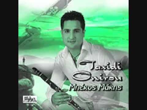 telis