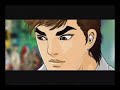 Jamaster A -Merry Christmas Mr Lawrence (Paul Oakenfold Mix)