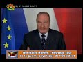 N. Sarkozy et le Programme Nucléaire Iranien N. Sarkozy et le Programme Nucléaire Iranien