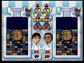 Dr. Mario\