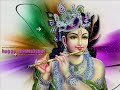 gayatri mantra