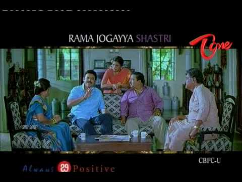 venkatesh, trisha, namo venkatesa, latest telugu film, comedy entertainer, short film, srinu vaitla