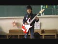 Jesus of Suburbia cover by a 7-year-old Japanese kid