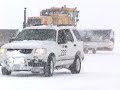Dulles Snow Removal - Blizzard of December 2009