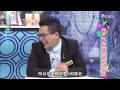 康熙來了 20150223 周慧敏 90年代我們一起追的偶像