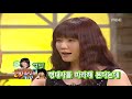 MBC 2007 Happy Time [2007[1].12.30]