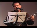 Excom Band 2007 チェリー