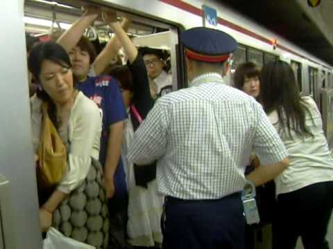 Tokyo Train Girls Dvdrip 3