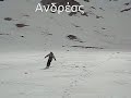 Skiing Vardousia - last couple of turns