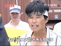 世間情 第154集 Ordinary Love Ep154 Part 3