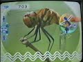 Wii Play : Pose Mii ?????Wii ???Mii?1293?? ???????????