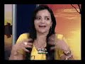 Perla no MGTV - Parte 1