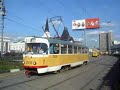Tatra T3 ?2838