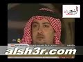 حزين للشاعر بدر اللامي حزين للشاعر بدر اللامي