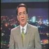 TV Patrol Southern Mindanao