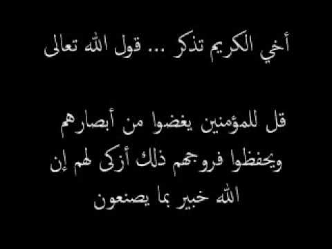 فضايح بلوتوث