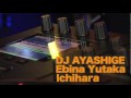12.17 UNDER GROOVE@ LOOP IN TOKYO | nextbeat