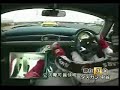 TVR Cerbera vs Speed 6 vs Tamora vs NSX-R