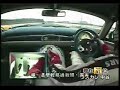TVR Cerbera vs Speed 6 vs Tamora vs NSX-R