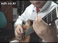 Yuhki Kuramoto - Romance