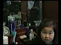 O fantasma do espelho