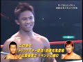 Buakaw vs. Shishido FAST KO