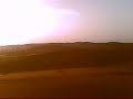 Magreb/RAMOUL Magreb/RAMOUL