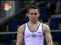 DOHA 08 F: Eleftherios Kosmidis (GRE), Floor, 1st