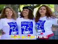 Banda Maria Fulô - VT APAF Banda Maria Fulô - VT APAF