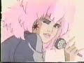 Jem and the holograms - Only the Beginning (My Opening)